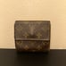 Louis Vuitton Elise Wallet made into crossbody