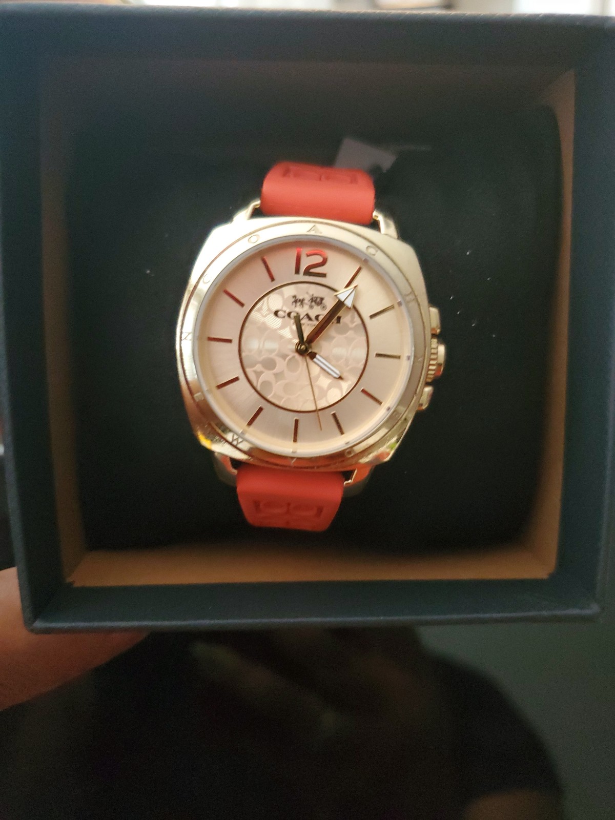 Coach Watch - Orange