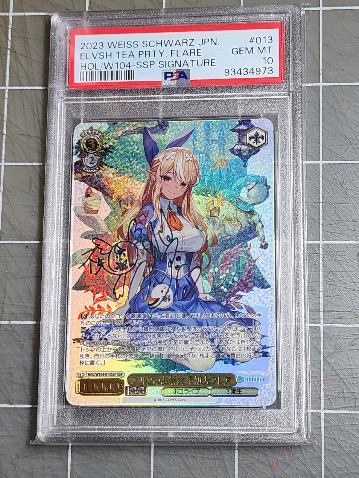 Weiss Schwarz JP Hololive Vol.2 Flare, Elvish Tea Party SSP Signed PSA10