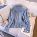 Retro slim denim coat female spring and autumn new loose man jacke