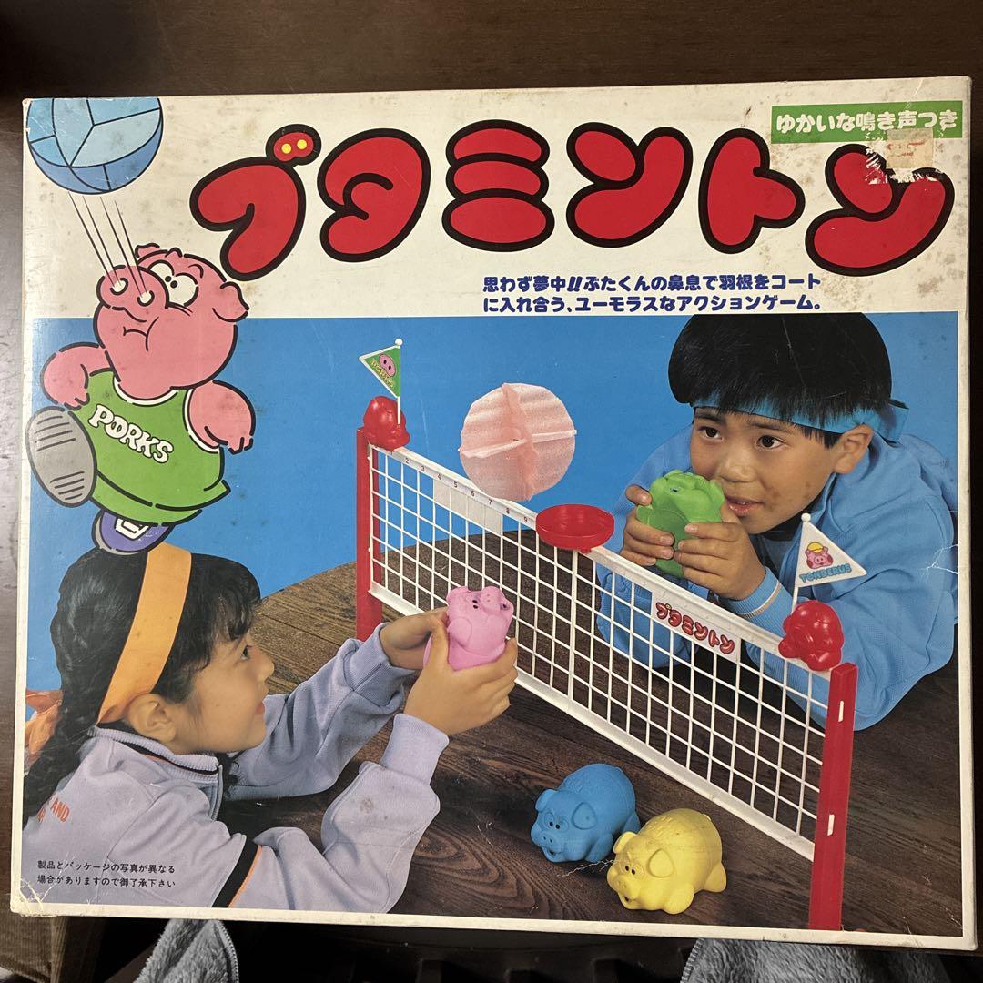 Badminton Action Game