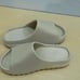 Adidas Yeezy slides