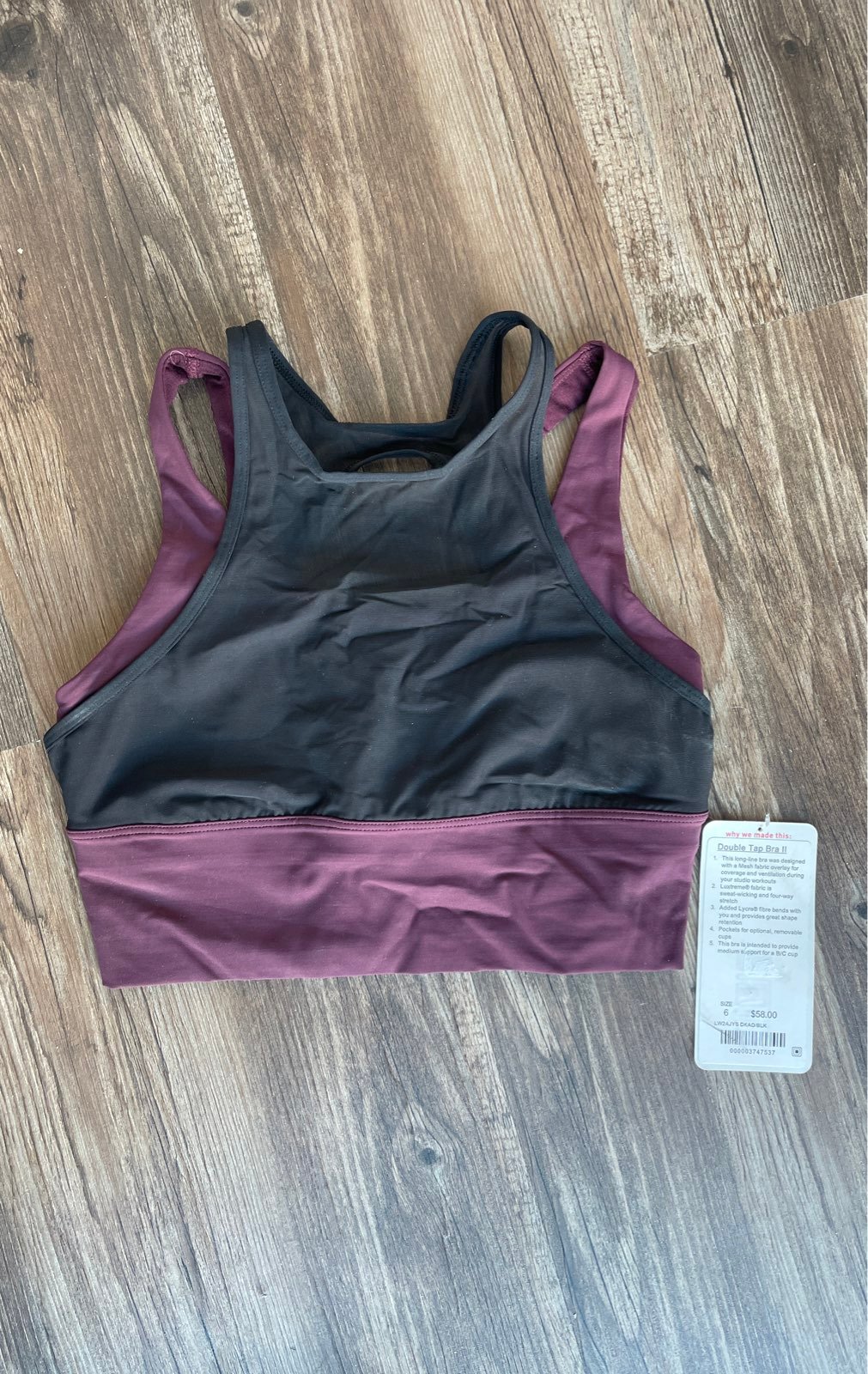 Lululemon sports bra