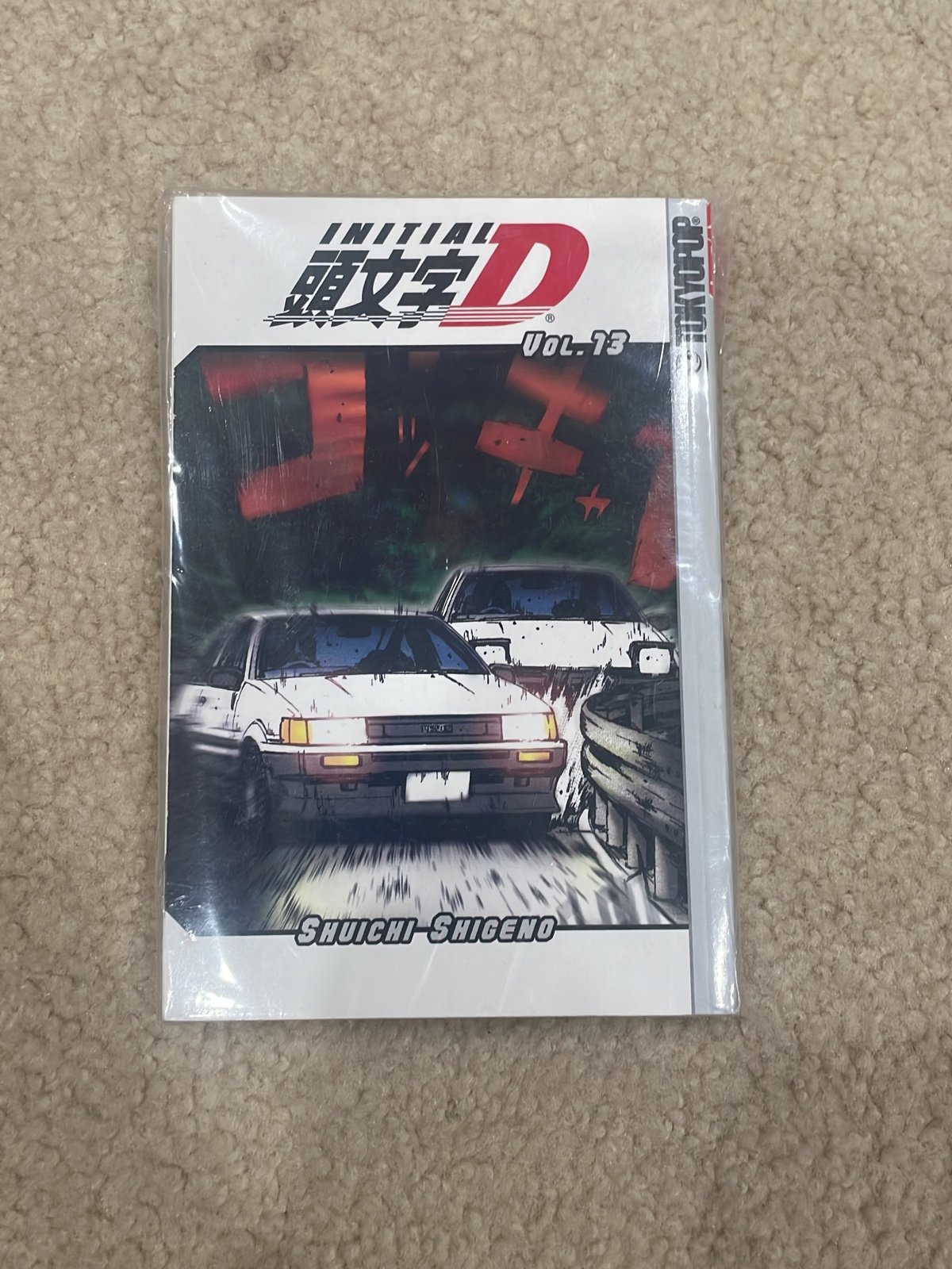 Initial D Manga Vol. 13