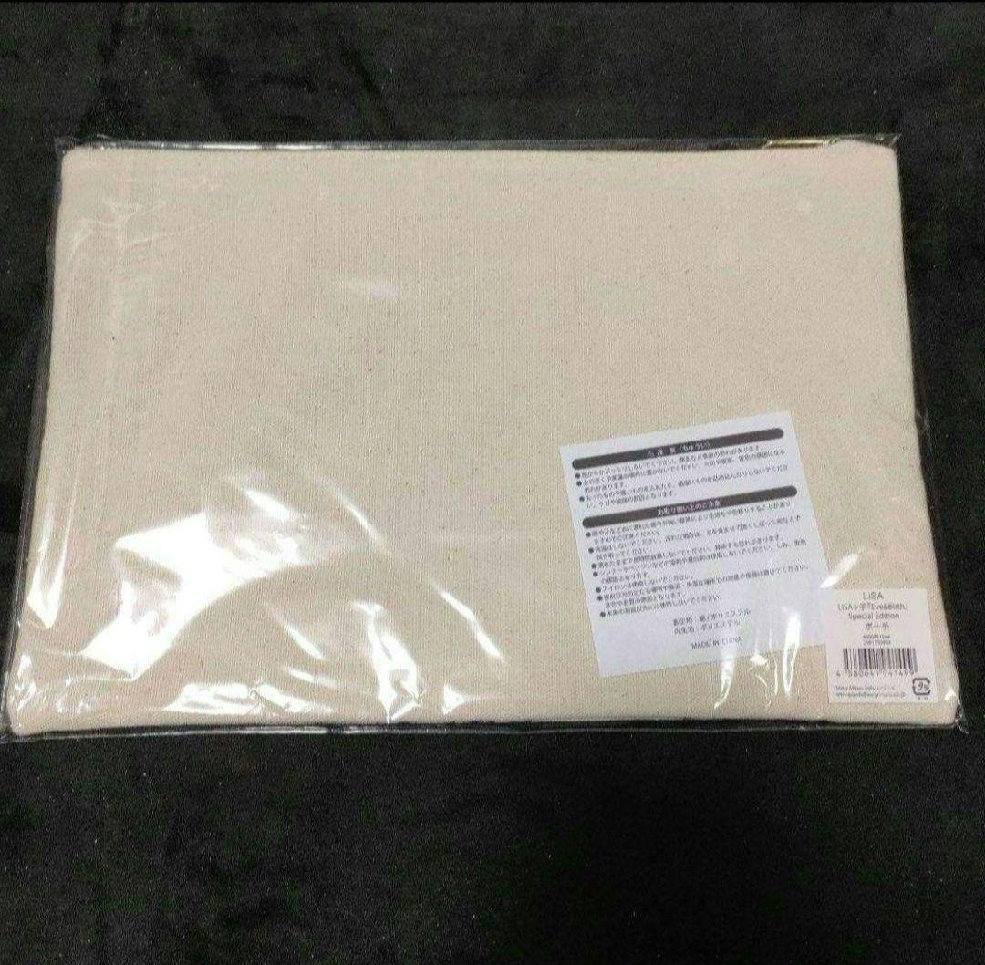 LiSA CD 5 pieces, clear file, pouch