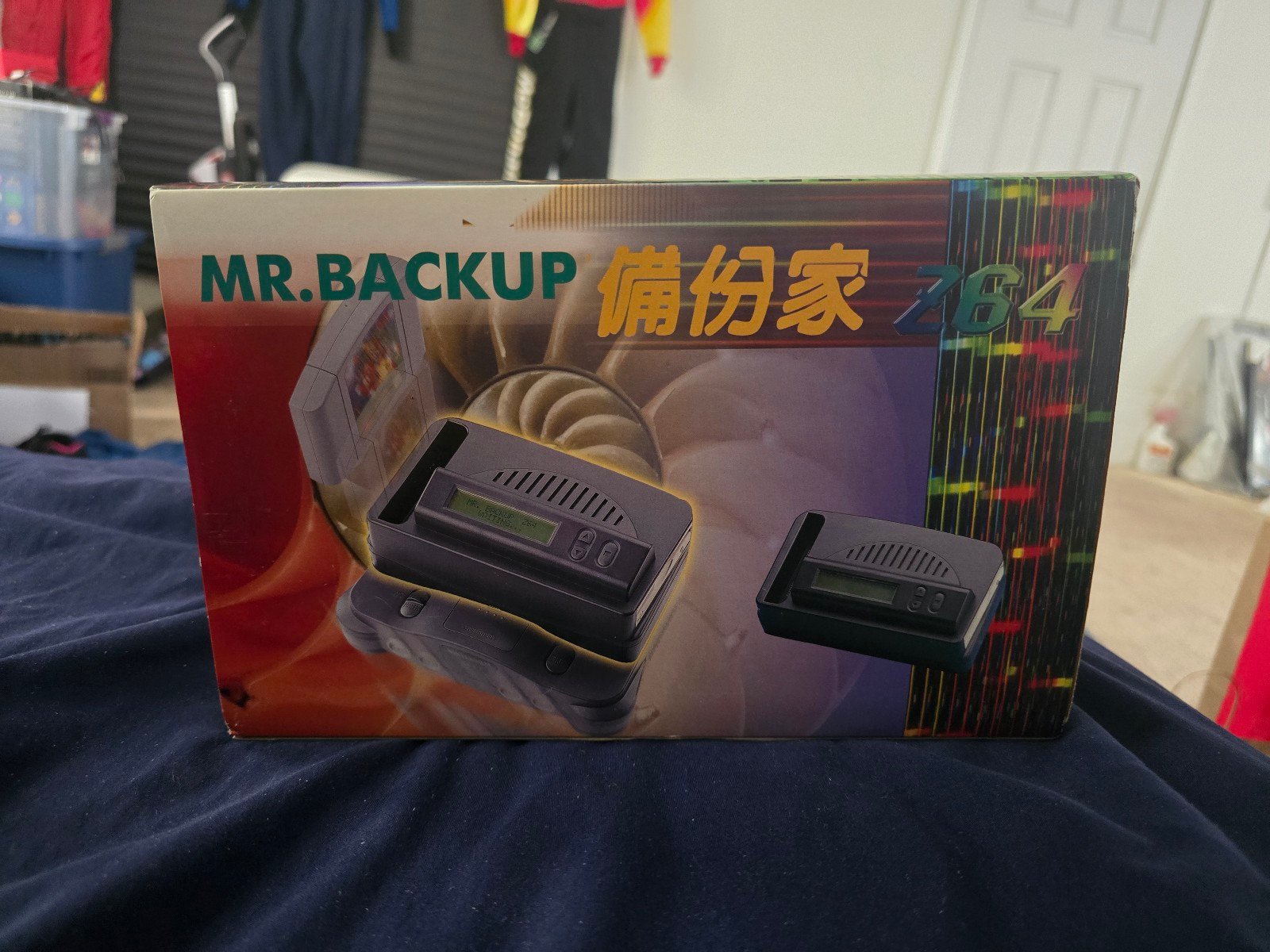 Nintendo 64 n64 Mr.backup Z64. Brand new extremely rare!