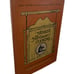 Vintage Yankee Hill - Country Cooking Heirloom Recipes from Rural Kitchens. Rar
