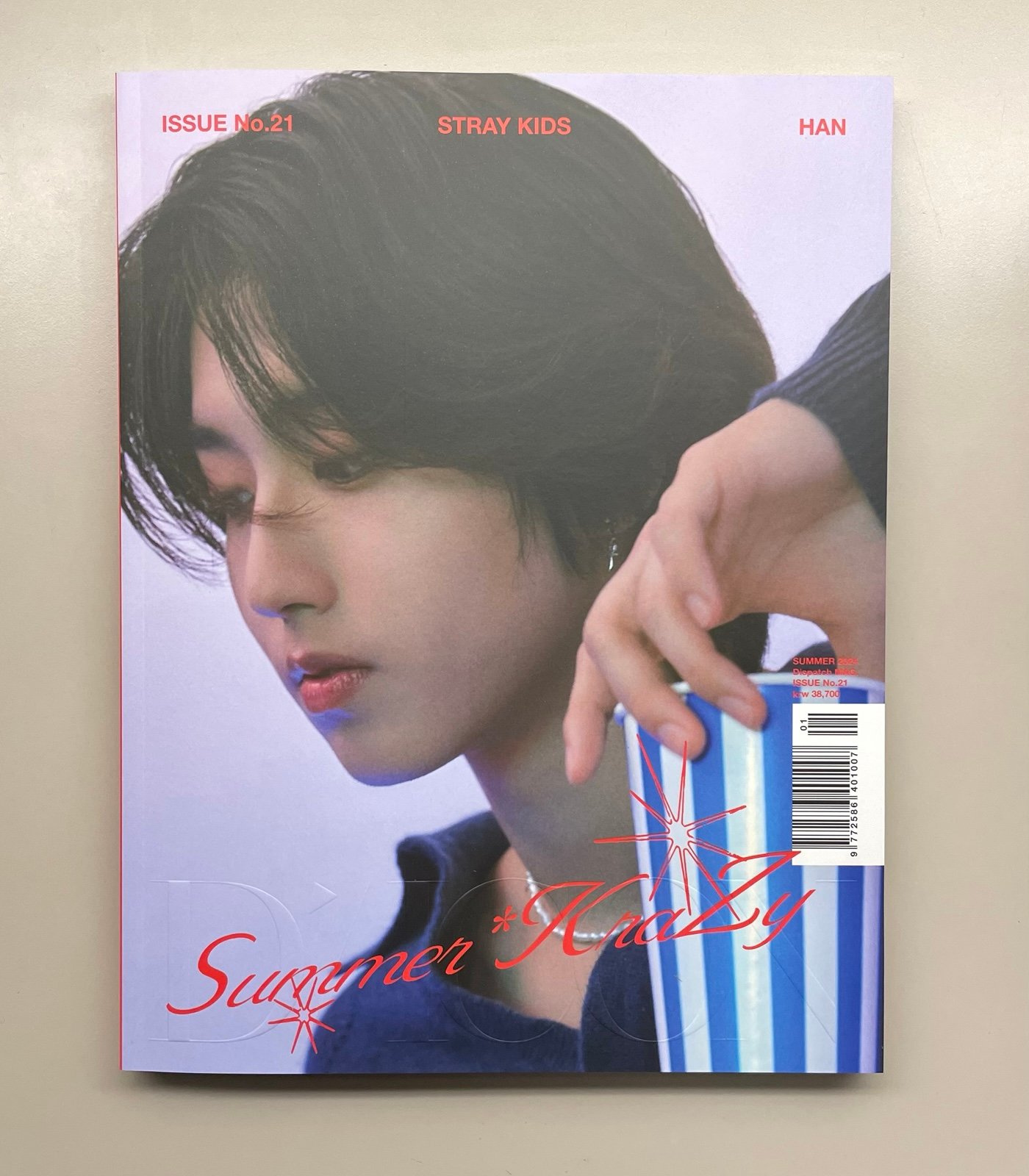 Stray kids dicon 2024 han summer krazy