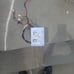 Power Supply 200 w