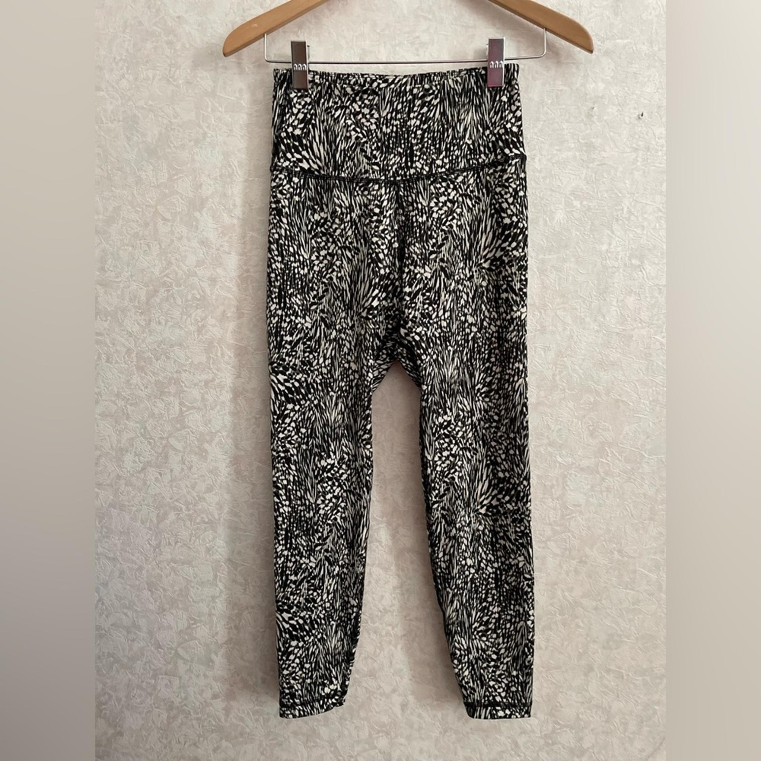 Old Navy active women's small athletic leggings