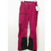 ADIDAS GJ8315 TERREX SKI TOURING PANTS S