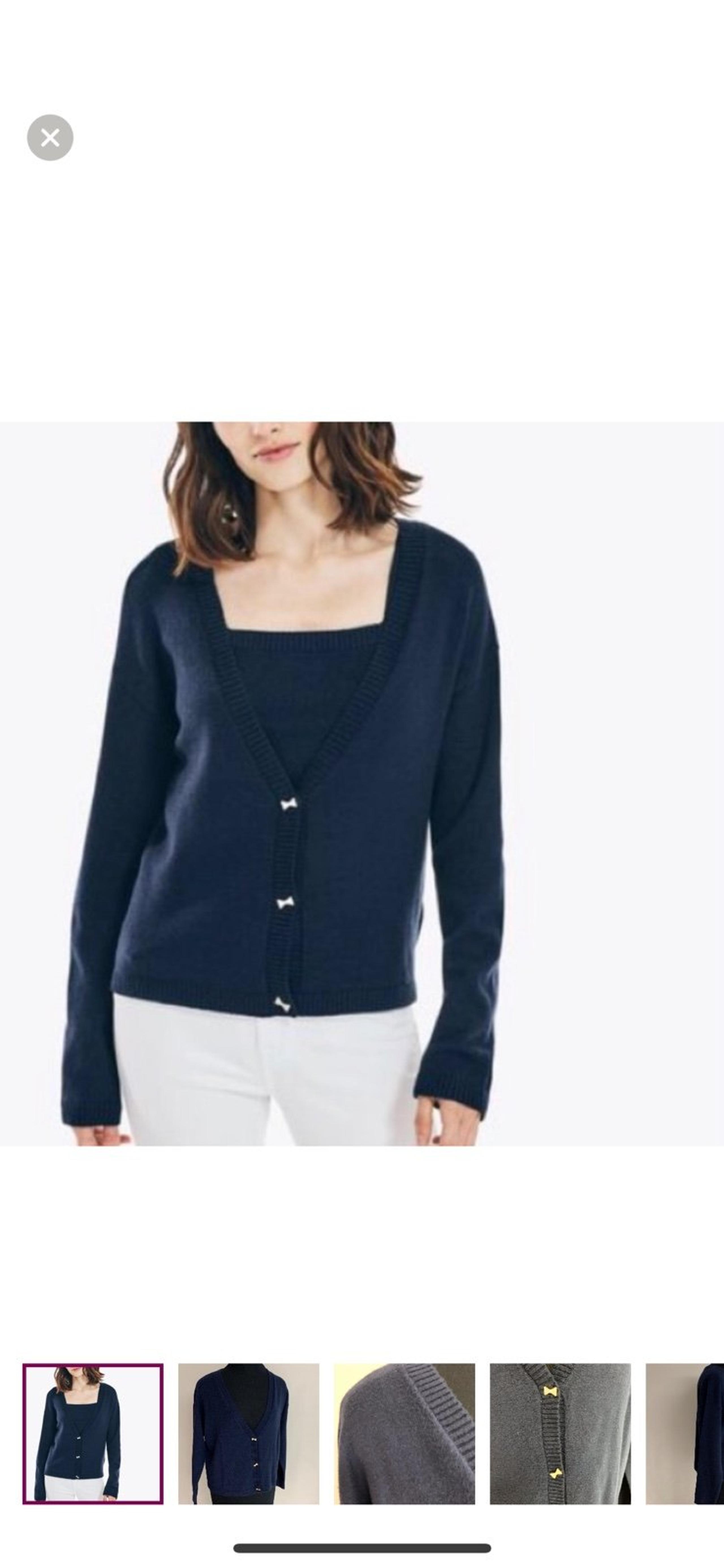 Slouch Cardigan Sweater NWT