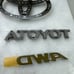 Lot of 5 Toyota emblem Badge