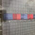Paul Smith Silk Tie