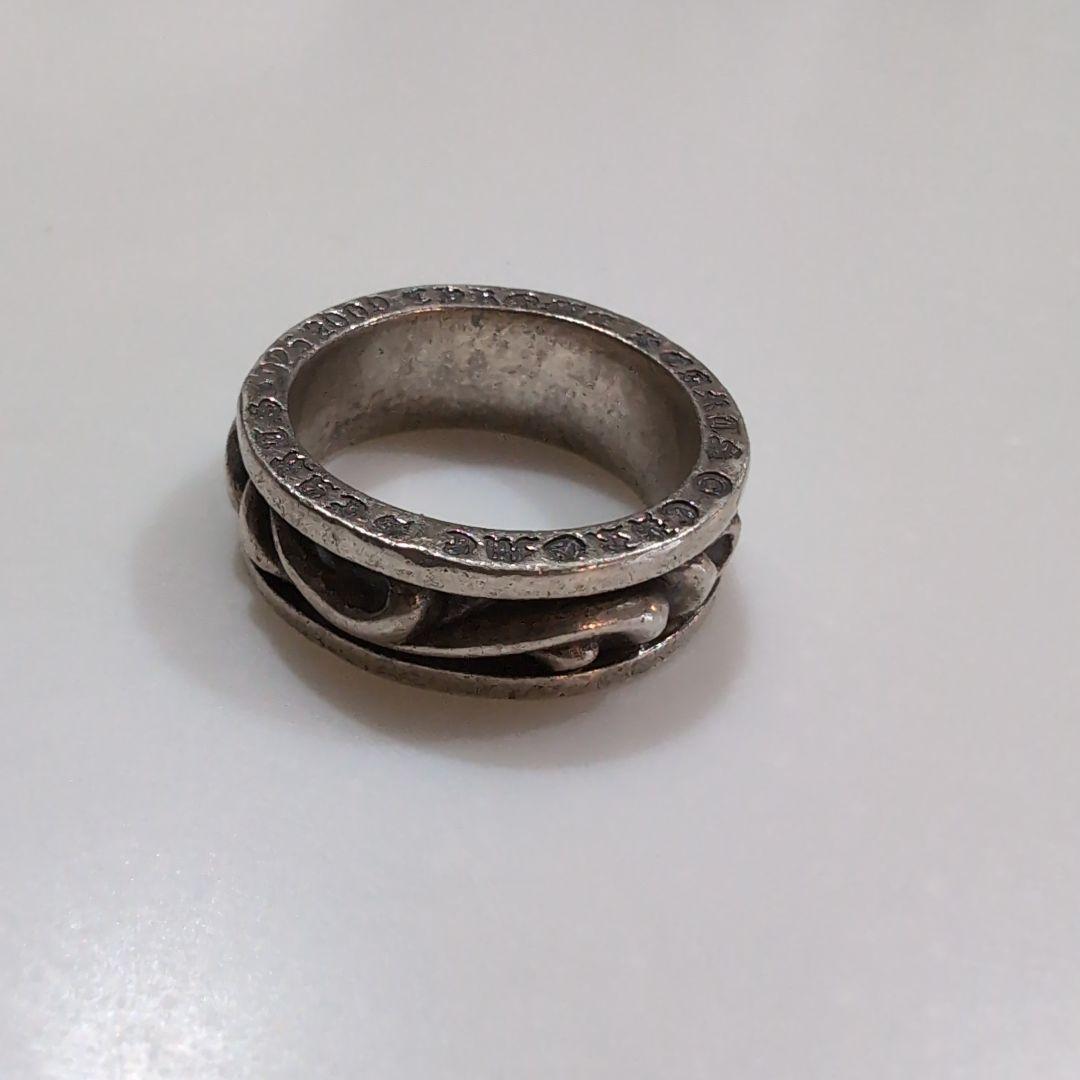 Chrome Hearts Spinner Scroll Ring 925 Silver with 2000 Year Stamp