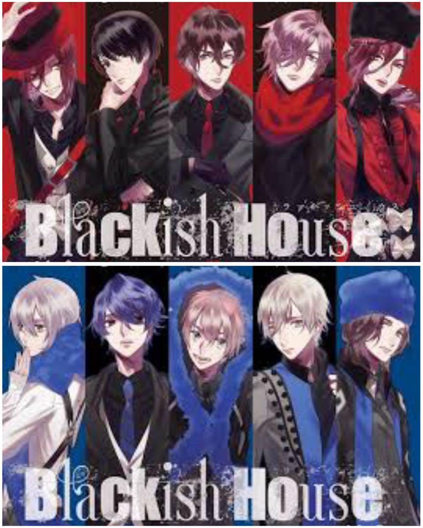 Blackish House sideA→ ←sideZ