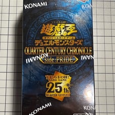 Yu-Gi-Oh Duel Monsters QUARTER CENTURY CHRONICLE side:PRIDE Box Japanese