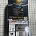 Yu-Gi-Oh Duel Monsters QUARTER CENTURY CHRONICLE side:PRIDE Box Japanese