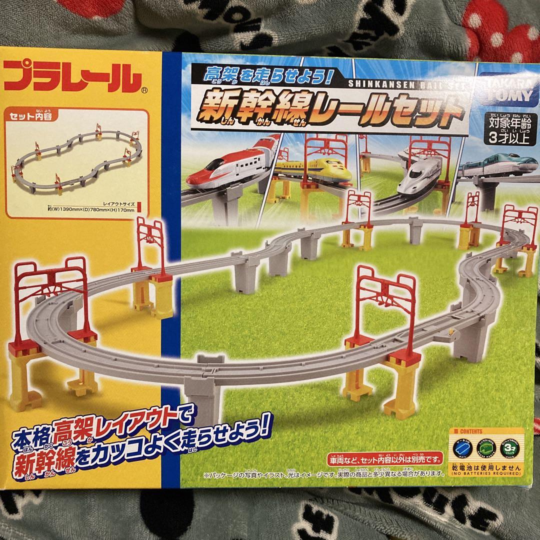 Let's run the Plarail on the elevated track! Shinkansen Rail Set