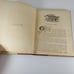 Jack's Bow And Arrow And Other Stories, Illustrated HC De Wolfe, Fiske & Co 1885