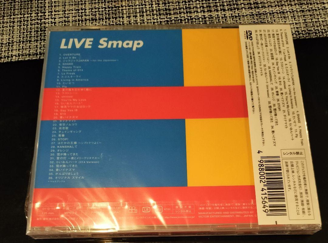 SMAP LIVE Smap DVD
