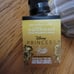 Bath & Body Works Princess Castle Projector Wallflowers Fragrance Plug