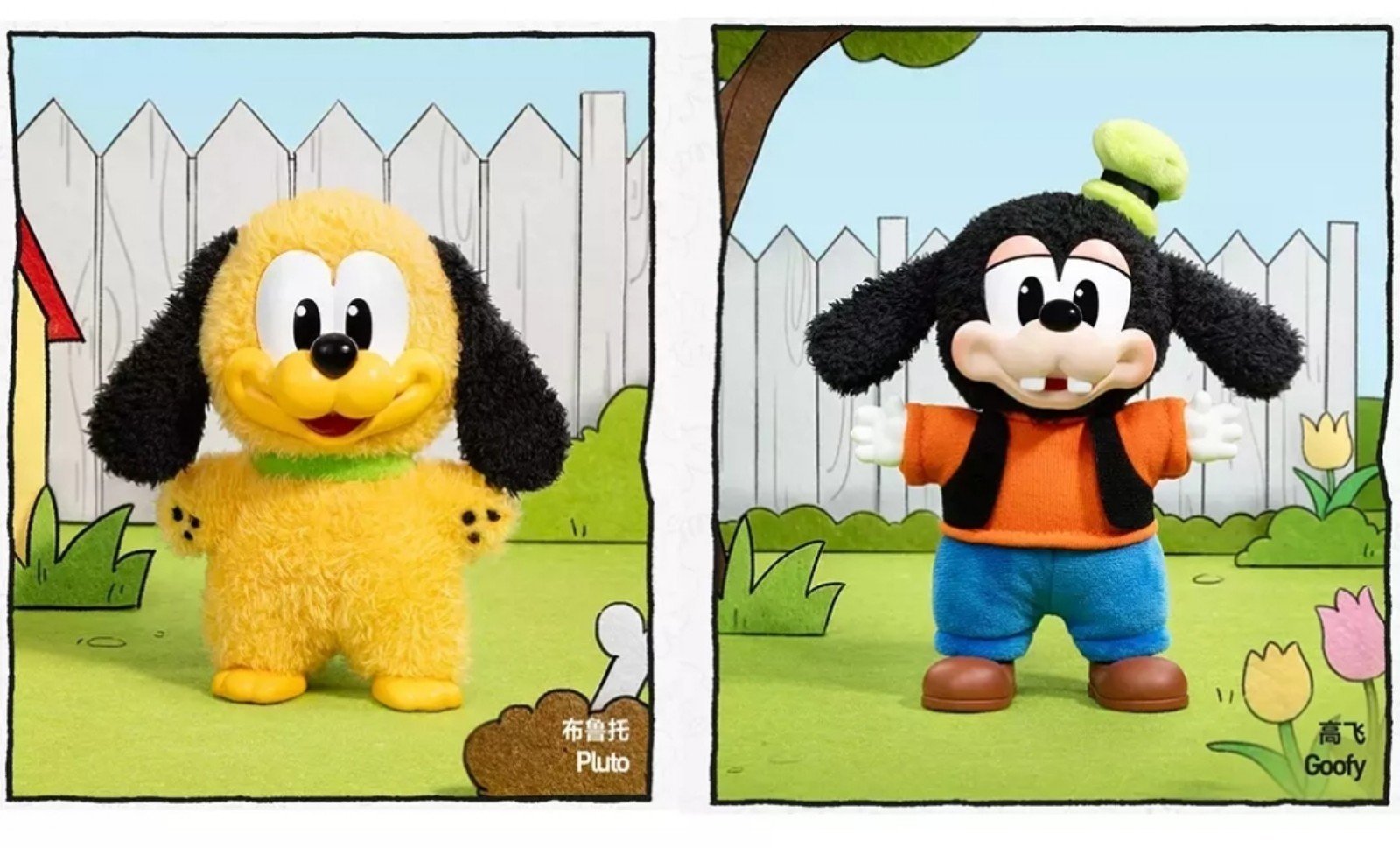 ミッキーファミリー キュート トゥギャザー シリーズ ぬいぐるみキーチェーン Amazon | POP MART DISNEY ミッキーファミリー キュート