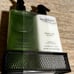 PECKSNIFF’S Fresh Pine and Sage moisturizing hand wash with hand and body lotion