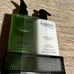 PECKSNIFF’S Fresh Pine and Sage moisturizing hand wash with hand and body lotion