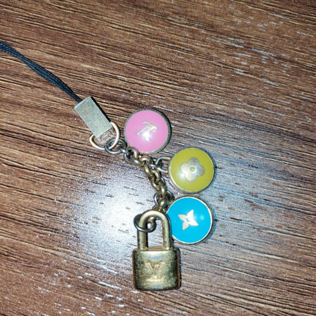 Louis Vuitton Keychain Mini Charm Multicolor Strap