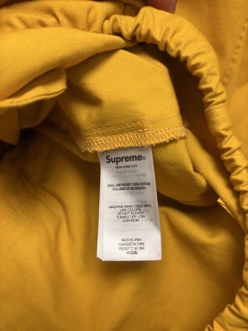 Supreme Utility Anorak Jacket
