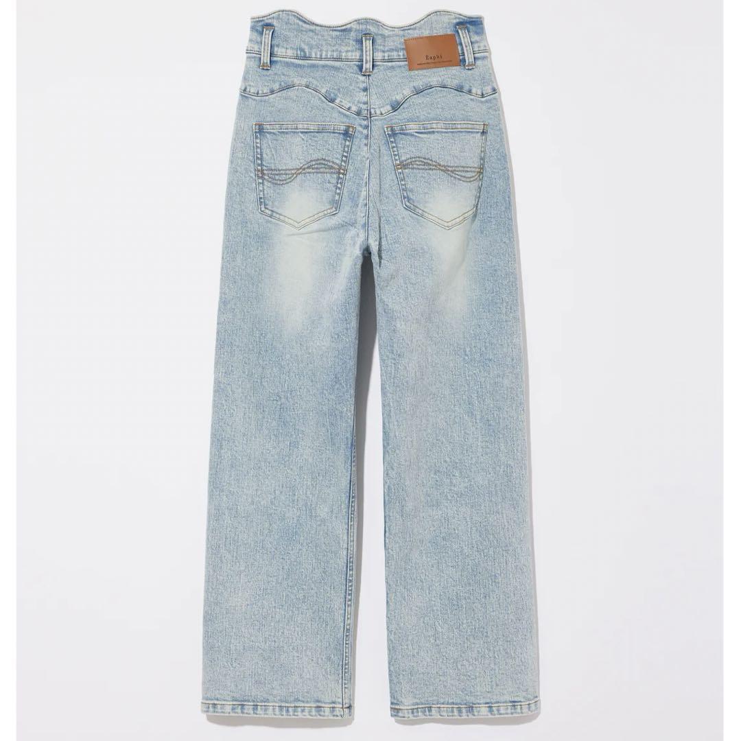Eaphi / WAVE DESIGN HIGH WAIST DENIM