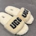 UGG Sherpa slippers