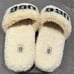 UGG Sherpa slippers