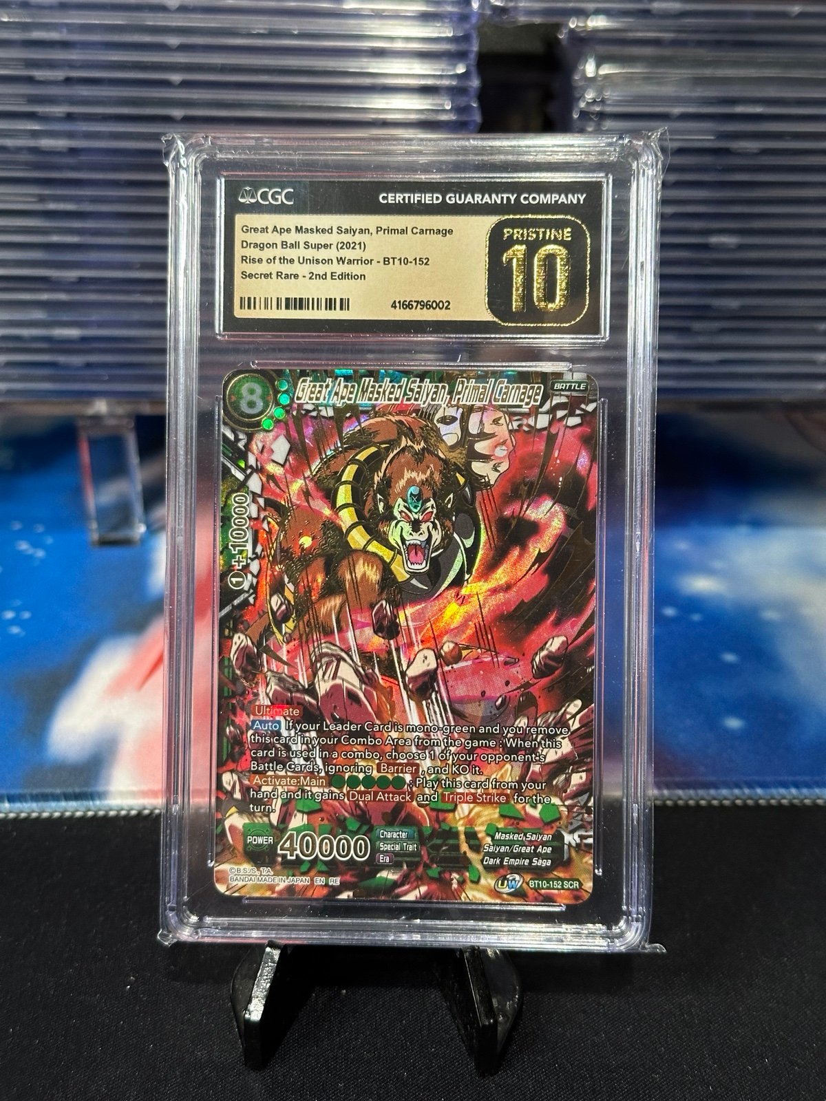 Great Ape Masked Saiyan, Primal Carnage 2nd Edition SCR CGC Pristine 10