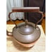 Antique Brass and Copper Gooseneck Tea Kettle Nice and Heavy