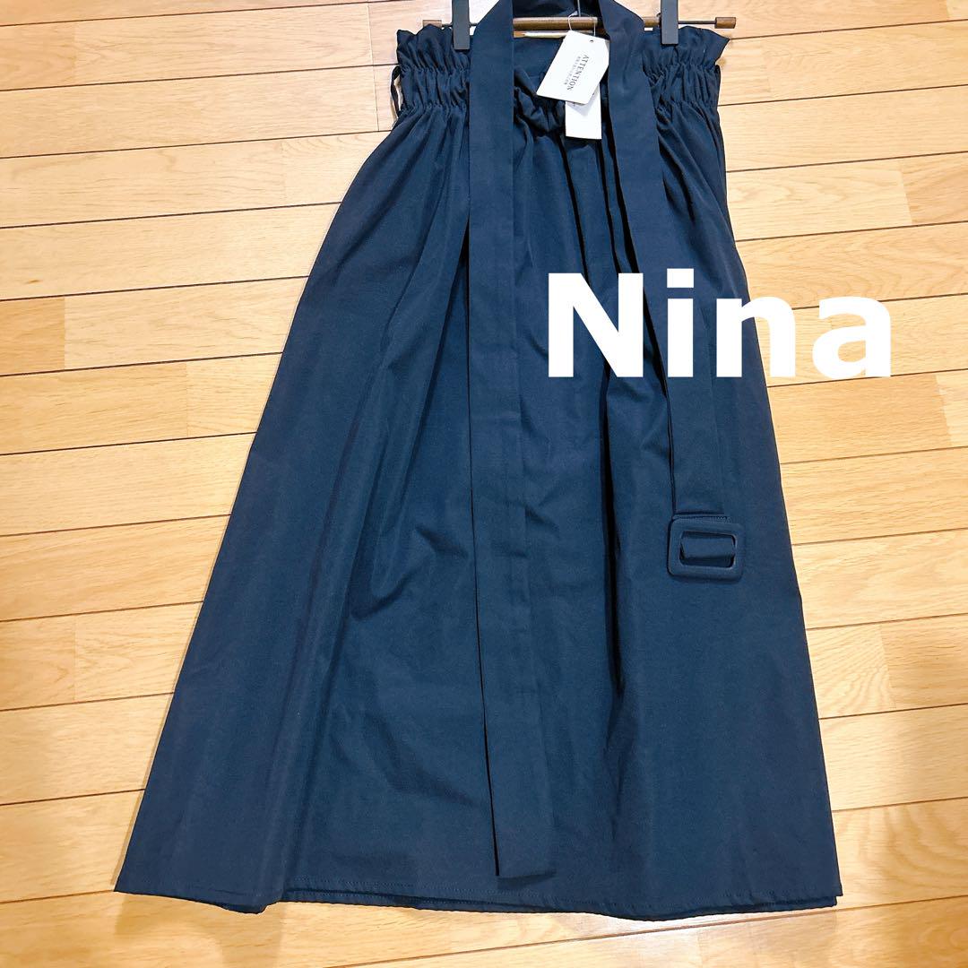 Nina Dark Navy Long Skirt with Belt, Navy Blue