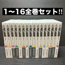Patlabor: The Complete Collection (Volumes 1-16) by Masami Yuki (Collector's Edition)