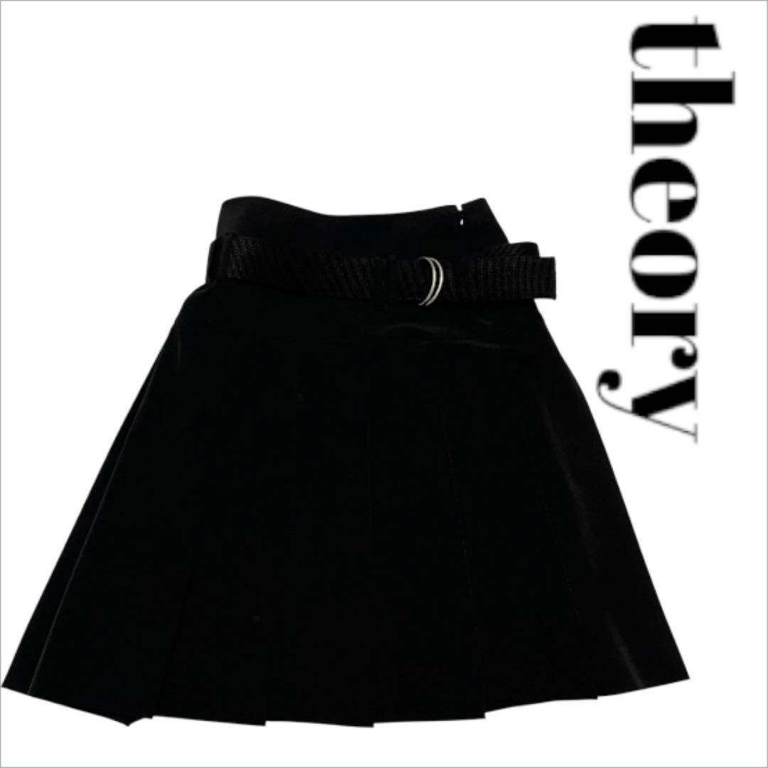 Theory Black Pleated Skirt with Belt