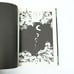 Caterpillar by Suehiro Maruo, inspired by Edogawa Rampo, is a manga.