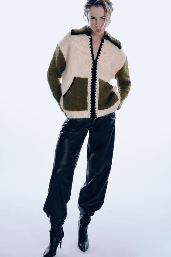 Zara COMBINATION KNIT CARDIGAN