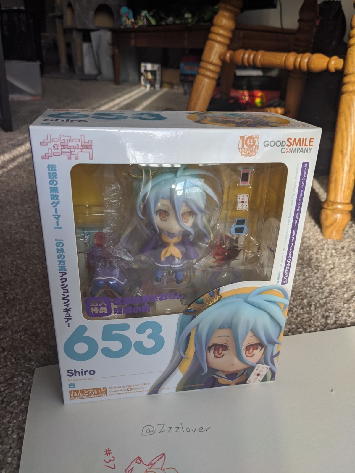 Shiro No Game No Life Nendoroid NEVER OPENED