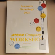 ATEEZ 2021 Season's Greetings