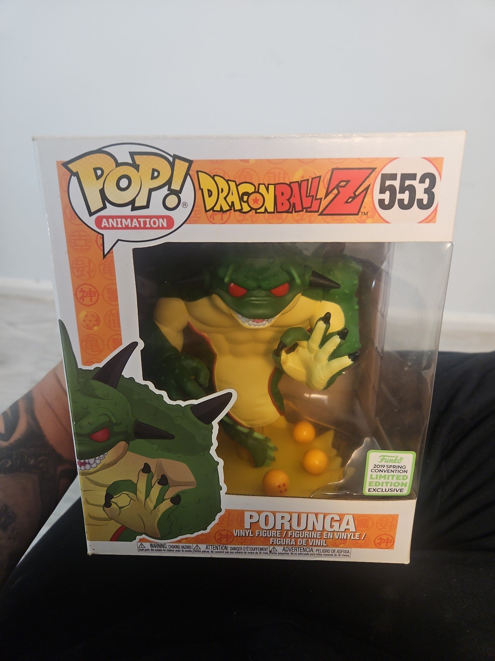 Funko Pop
