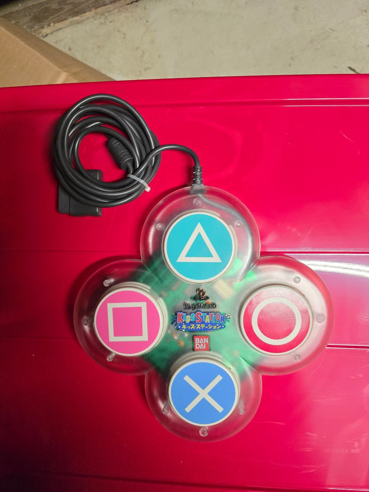 BANDAI Kids Station Exclusive Controller