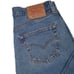 Vintage Levis USA Made 501 Denim Jeans