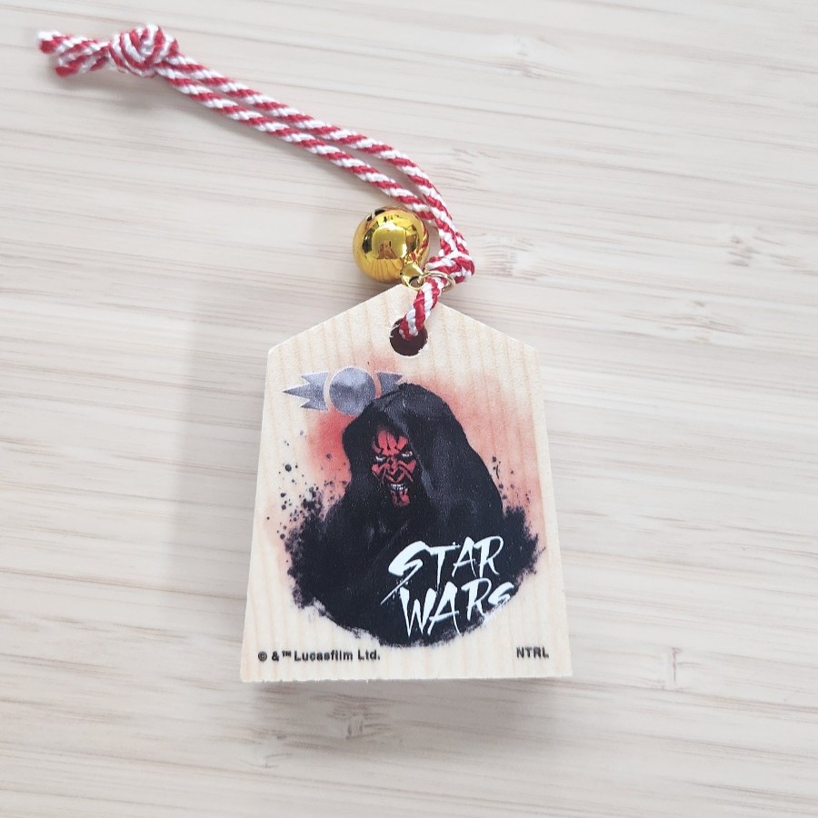 Star Wars Celebration Japan 2025 Wooden Magnet - Darth Maul