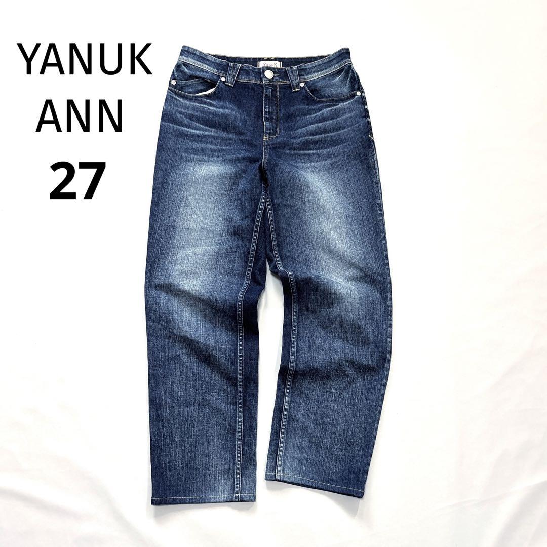 YANUK High Waist Tapered Denim Pants ANN (Ann) Size 27