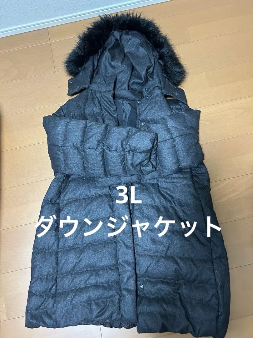 Fur-trimmed down jacket, size 3L, black.