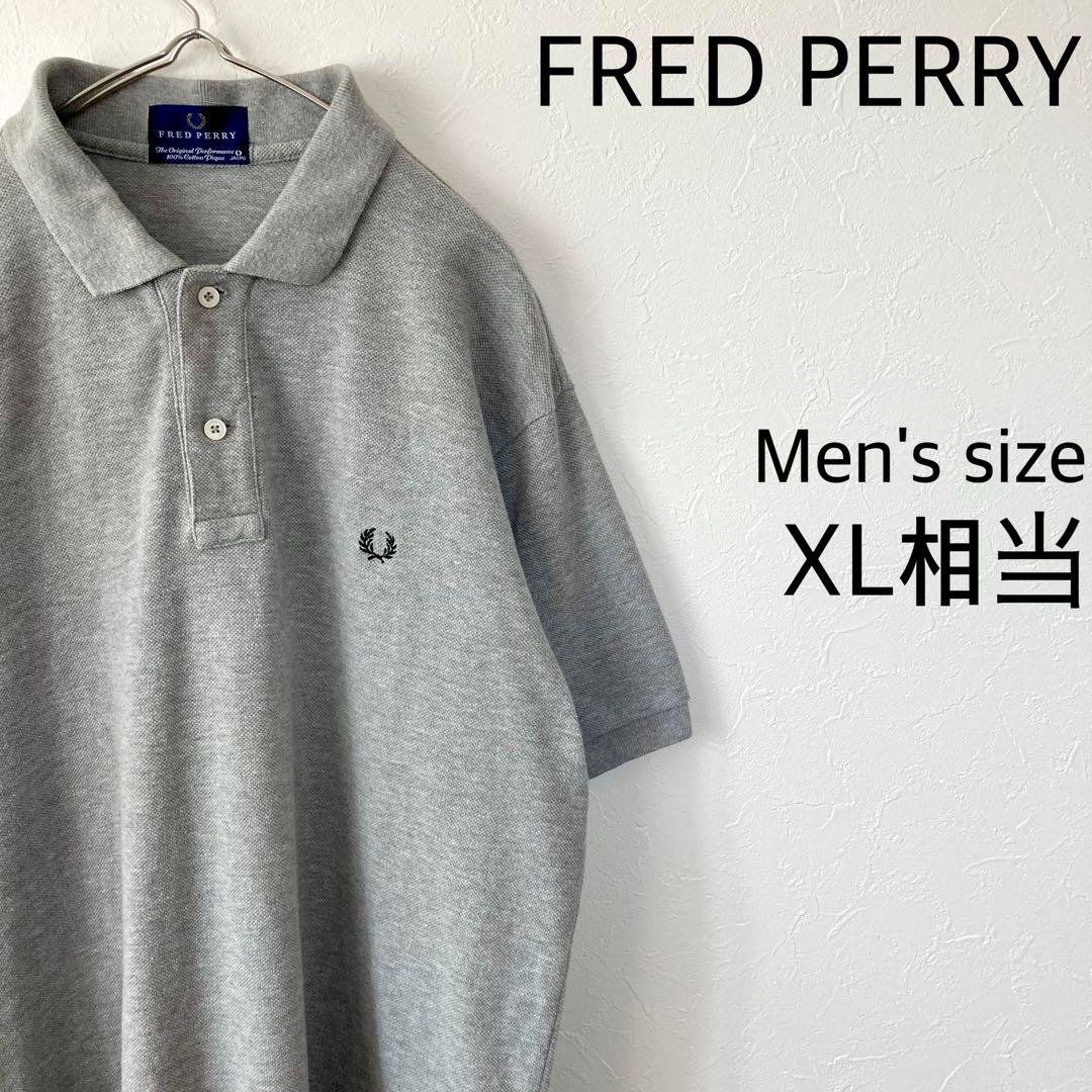 Fred Perry Embroidered Logo Short Sleeve Polo Shirt Grey